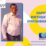 Dinesh Patel