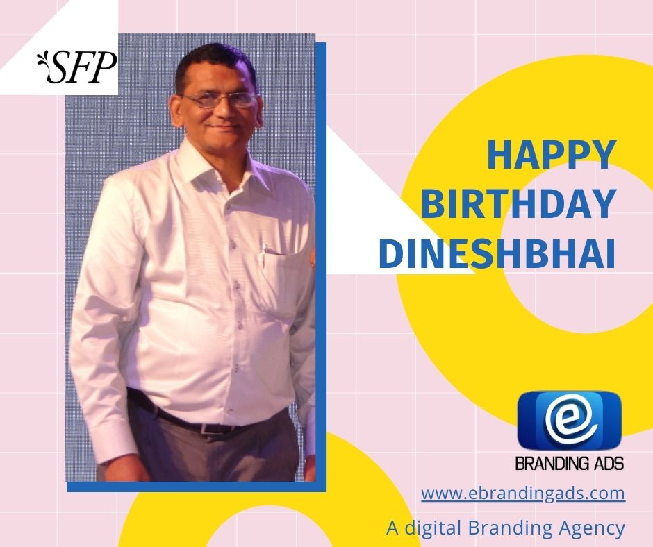 Dinesh Patel